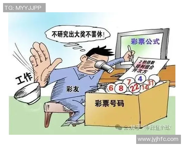 经济衰退下的消费心理：彩票是奢侈品还是必需品的抉择
